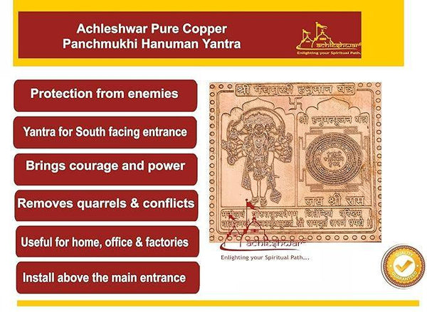Shri Panchmukhi Hanuman Yantra for Pooja of Lord Hanuman – Achleshwar - Achleshwar