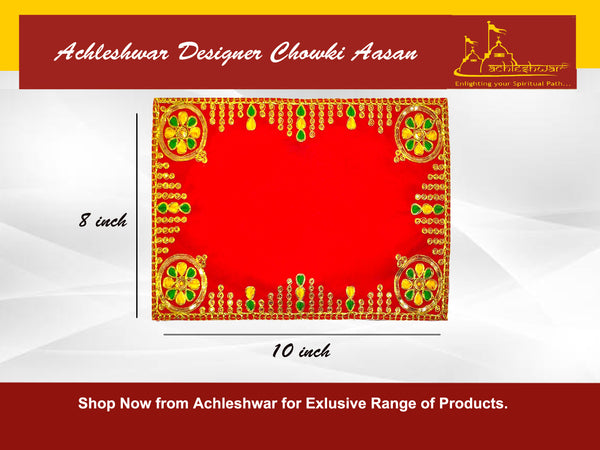 Designer Velvet Embroidered Pooja Aasan Cloth 8x10 inch RED | Chowki Aasan for God Idol