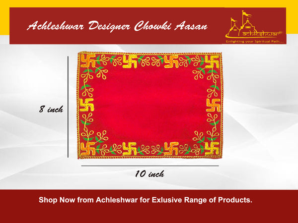 Designer Velvet Embroidered Pooja Aasan Cloth 8X10 inch RED | Chowki Aasan for God Idol