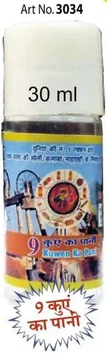 9 Kuwen Ka Pani – 30 ml | Lightweight Indian Regional Style for Pooja & Ritual Use – Achleshwar - Achleshwar