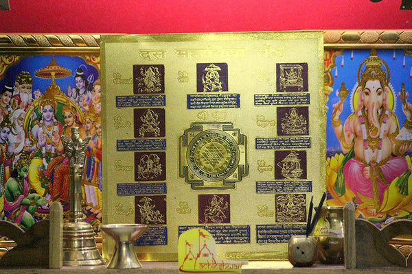 Das Mahavidya Yantra(9x9)