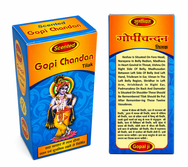 Scented Gopi Chandan Tilak Natural Gopi Chandan Tilak