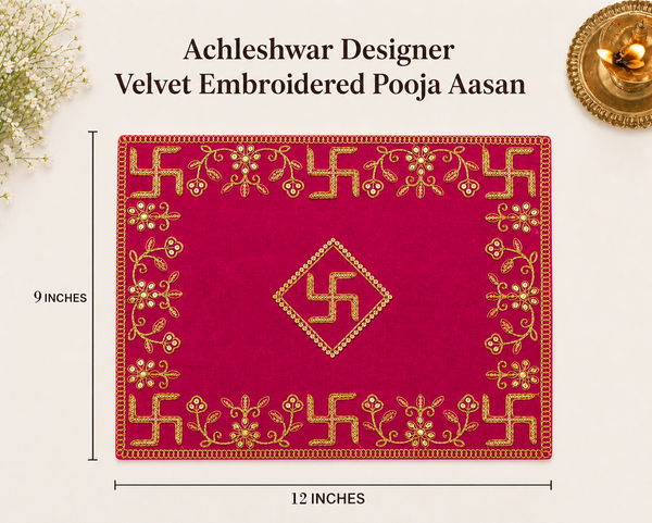 Designer Velvet Embroidered Pink Pooja Aasan Cloth for Mandir | Premium Altar Cover for Temple, Puja Chowki, Home Shrine & Diwali Decoration