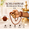 Original 5 Mukhi Rudraksha Mala 108+1 Beads for Daily Jaap Mala & Wearing by Girls Multiple Sizes | Achleshwar
