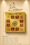 Gold Laxmi yantra poster with dimension markings and central mandala