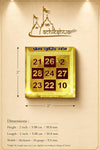 Gold yantra square on illustrated layout with dimension lines and numbers