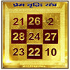 Gold-framed yantra square with red number grid and bold digits