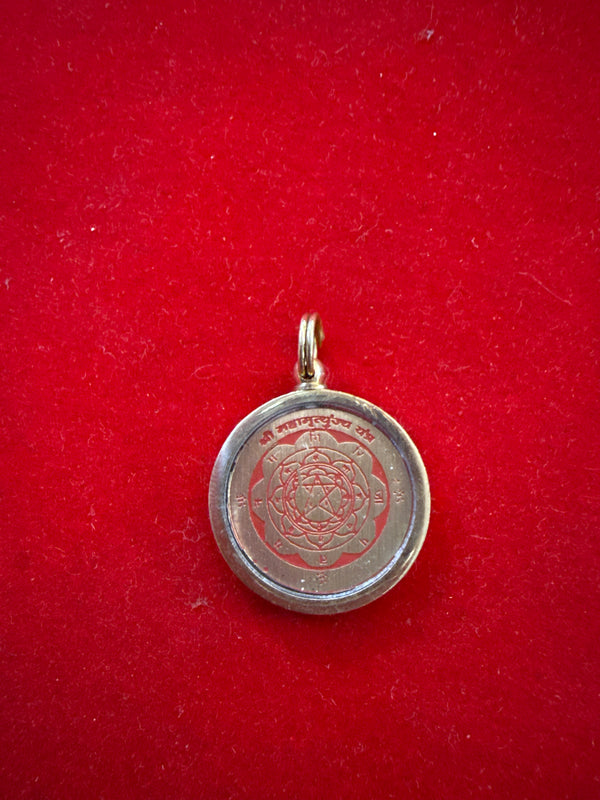 Achleshwar Divine Mahamrityunjaya Yantra Locket kavach Lord Shiva Pendant