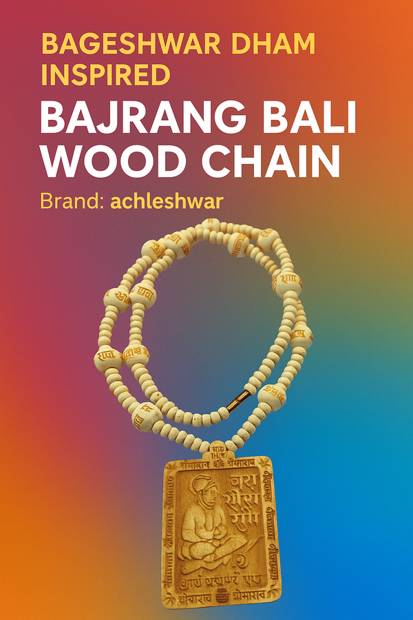Achleshwar Hanuman Ji Tulsi Kanthi Mala with Locket | Spiritual Japa Mala with Sri Sita Ram Carved Beads | Bageshwar Dham Inspired Bajrang Bali Wood Chain for Men & Women