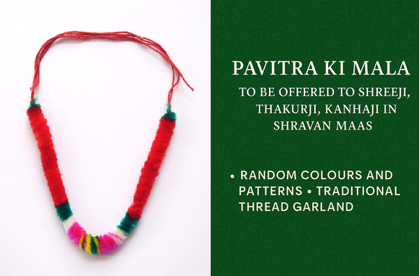 Pavitra ki Malafor Shreeji | Random Colours & Patterns | Traditional Thread Garland for Thakurji, Kanhaji, Deity Adornment in Shravan Maas Size 18 Inch