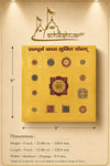 Gold yantra poster with dimension box showing 9 in size and central mandala emblem.