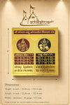 Mangal Rahu Angarak Yantra