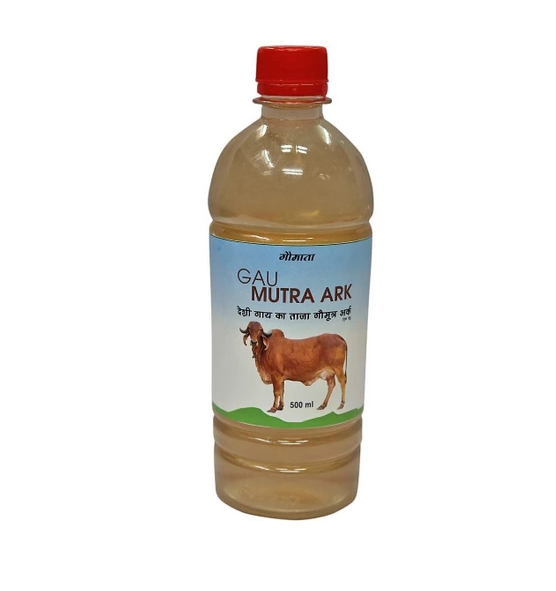 Desi Cow Gomutra