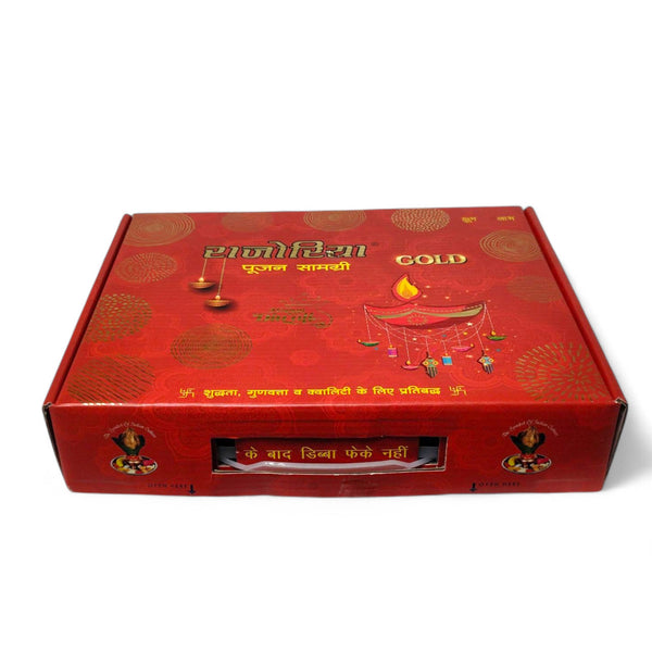 Diwali Lakshmi Puja Kit packed with traditional offerings and accessories