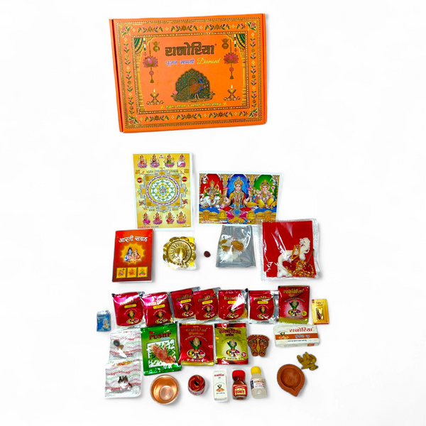 Diwali Lakshmi Puja Samagri Kit with traditional offerings and ritual accessories