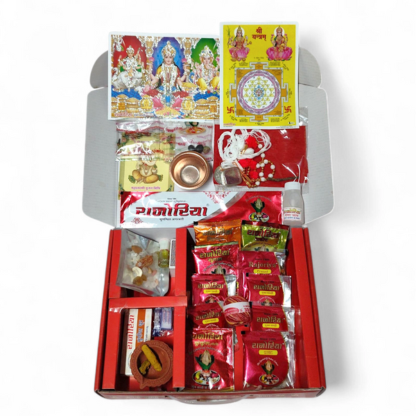 Diwali Lakshmi Pujan kit with Lakshmi coin and Shri Yantra
