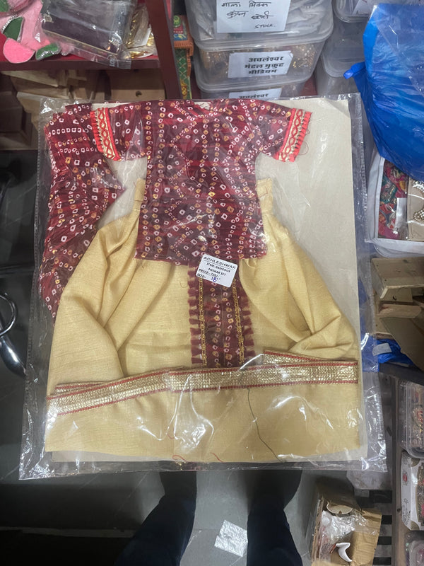 Gangour (Gawar) Mata Ji & Ishwar Ji Poshak Set – 18 Inch Festival Idol Outfit