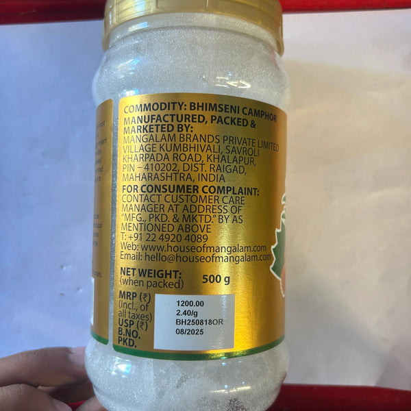 Mangalam Bhimseni Camphor 500g Jar | 100% Pure Natural Kapoor for Pooja, Havan & Aarti - Achleshwar