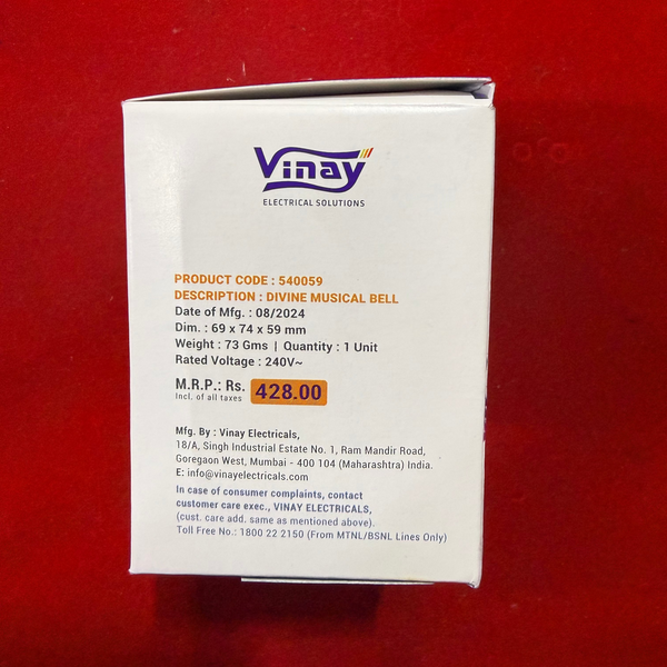 Vinay Mantra Machine with Continuous Bell – Electric Pooja & Temple Bell - Achleshwar