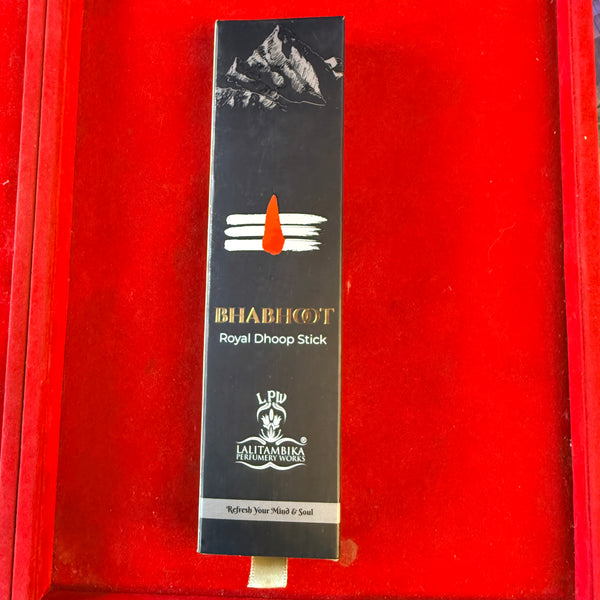 Premium Royal Dhoop Batti Sticks - Achleshwar