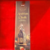 Achleshwar Premium Luxurious Pooja Dhoop Sticks