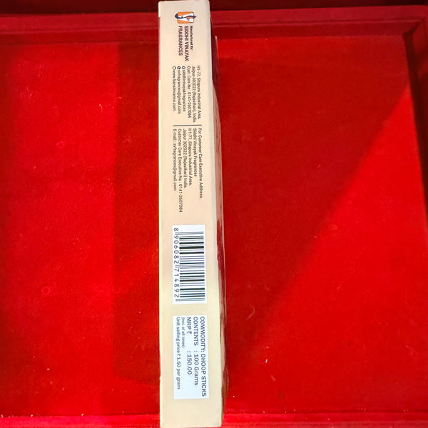 Achleshwar Premium Luxurious Pooja Dhoop Sticks