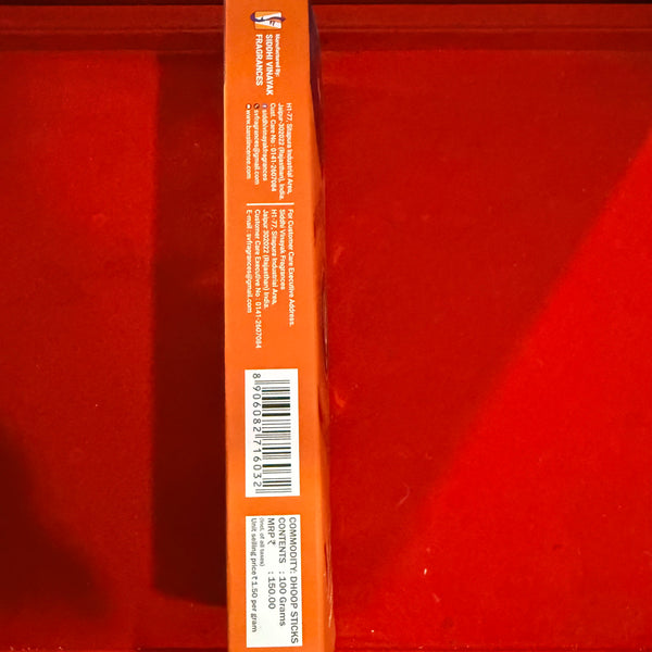 Achleshwar Premium Luxurious Pooja Dhoop Sticks