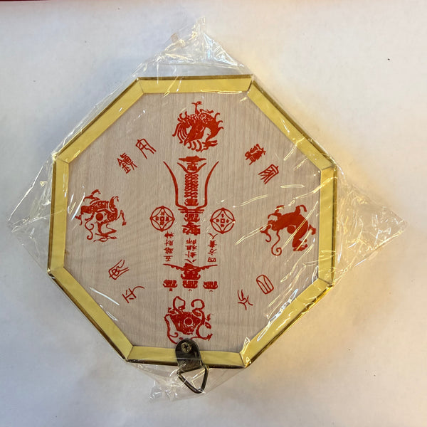 Plus Value Feng Shui Pakua Bagua Vastu Mirror Positive Energy - Achleshwar