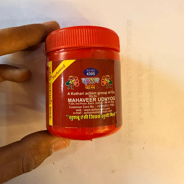 Achleshwar Action Lal Sindur Powder 50gm Pure Red Sindoor for Daily Pooja & Temple Worship