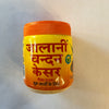 Achleshwar Jalani Chandan Kesar Tika Powder 50gm for Pooja and Rituals