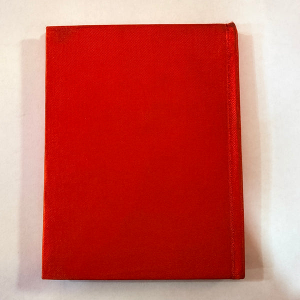 Aarti Sangrah Book | Premium Quality | Daily Pooja & Devotional Chanting