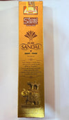 Parimal Pure Sandal Dhoop Sticks – Bamboo Incense for Pooja & Meditation – Achleshwar - Achleshwar