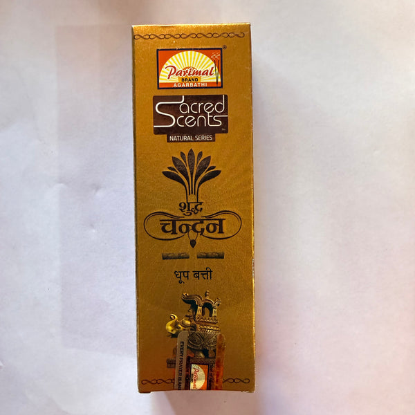 Parimal Pure Sandal (Gandha) Dhoop Sticks Bamboo-Less Incense for Pooja & Meditation – Achleshwar - Achleshwar