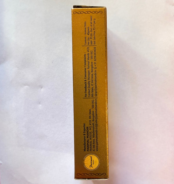 Parimal Pure Sandal (Gandha) Dhoop Sticks Bamboo-Less Incense for Pooja & Meditation – Achleshwar - Achleshwar