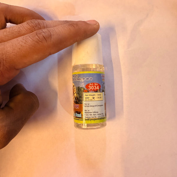9 Kuwen Ka Pani – 30 ml | Lightweight Indian Regional Style for Pooja & Ritual Use – Achleshwar - Achleshwar