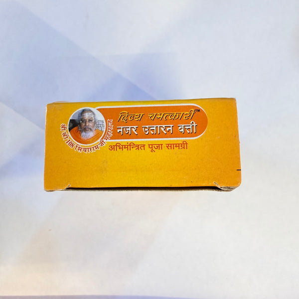 Nazar Utarne Ki Batti – Nazar Suraksha Kawach Wicks for Protection & Pooja – Achleshwar - Achleshwar