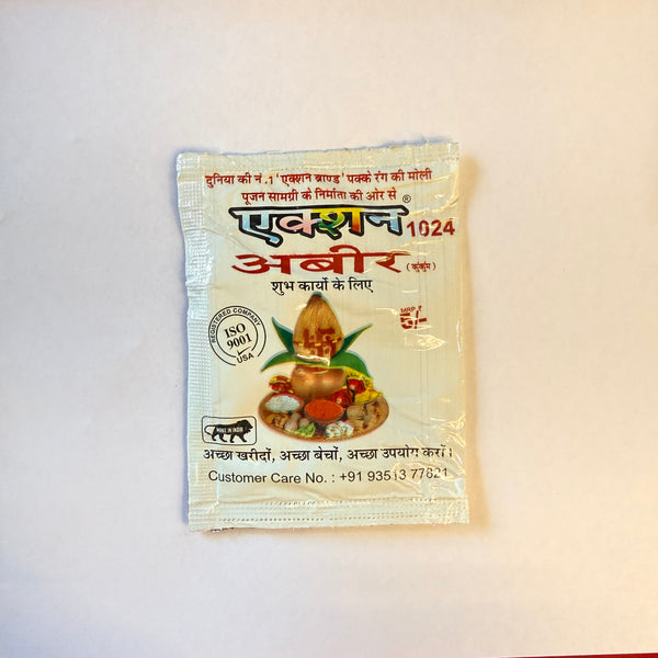 Action Abeer Kumkum Pouch – Indian Religious Style for Pooja & Rituals – Achleshwar - Achleshwar