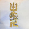 Om Trishul Trishakti Yantra | Powerful Yantra for Positivity – Achleshwar - Achleshwar