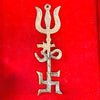 Om Trishul Trishakti Yantra for Protection, Power & Spiritual Energy - Achleshwar
