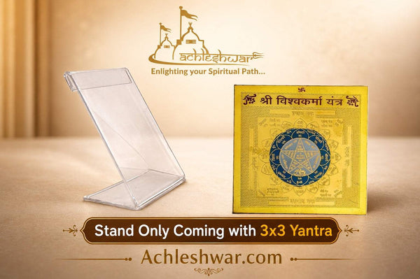 Yantra card on transparent tabletop stand, shown with printed mandala symbol