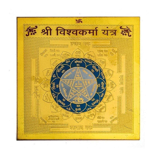 Gold-colored yantra card with blue circular chakra mandala center