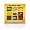 Gold-plated square yantra plaque with nine colored mandala panels in a clear frame