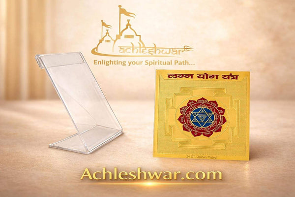 Gold yantra card with circular emblem beside a clear acrylic display stand
