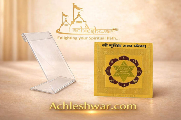 Yantra card with clear stand, gold diagram and acrylic display