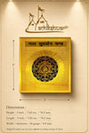Golden square Maha Sudarshan Yantra card with circular emblem and dimension marks