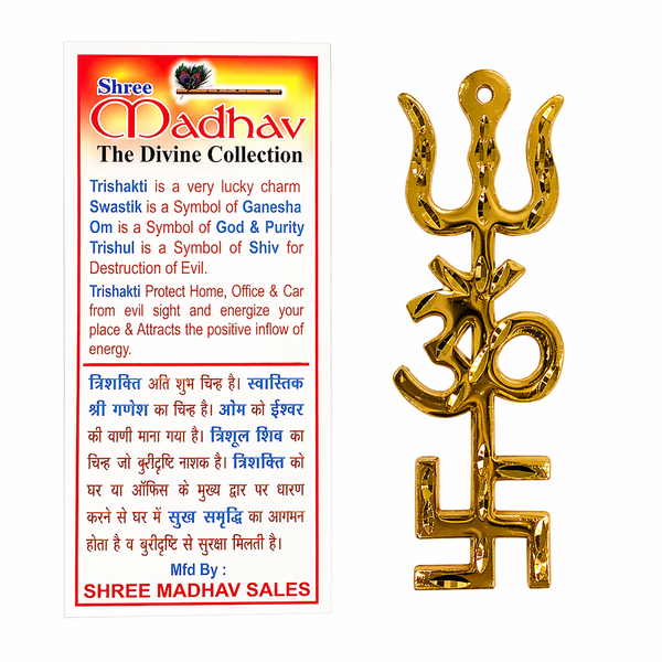 Om Trishul Trishakti Yantra for Home Positivity & Divine Protection – Achleshwar