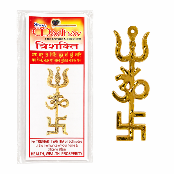 Om Trishul Trishakti Yantra for Home Positivity & Divine Protection – Achleshwar