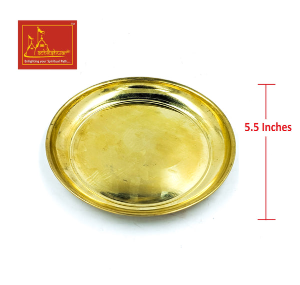 Ashtadhatu Shiv Abhishek Set (Size 2)
