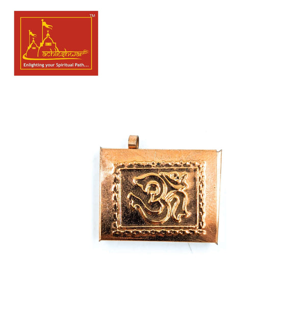 Copper Tabeej Chowki Model 5-Pcs