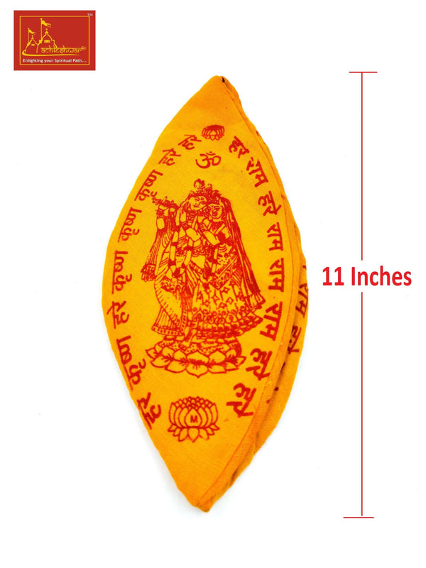 Putrajiva Mala (108+1) with Goumukhi